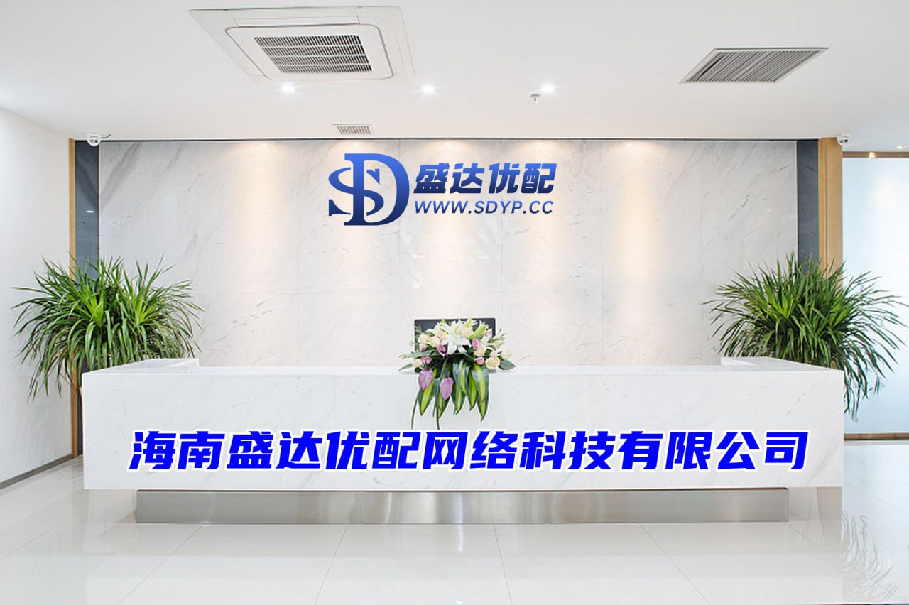 财盛证券-配资网上配资网站配资-配资公司十大陷阱和套路-配资炒股开户方案